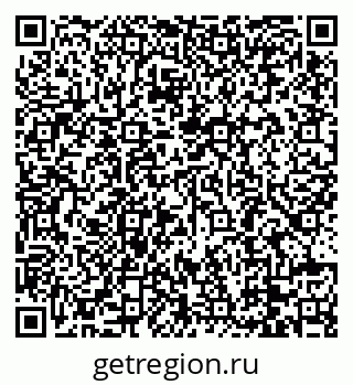79088781198