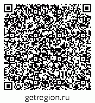 79088781199