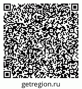 79088781284