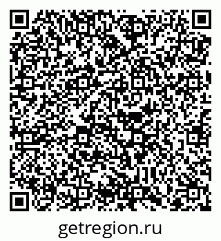 79088781380