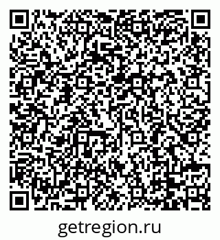 79088781387