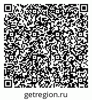 79088781390