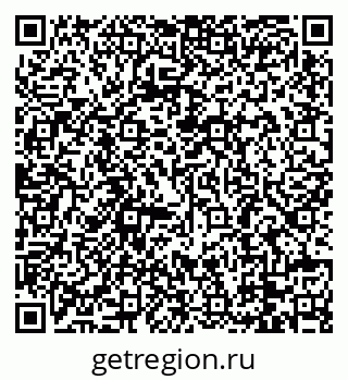 79088781393