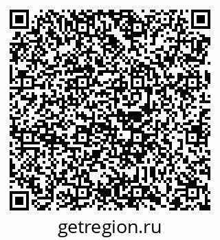 79088781480