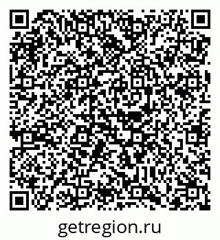 79088781697