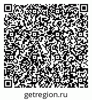 79088781730