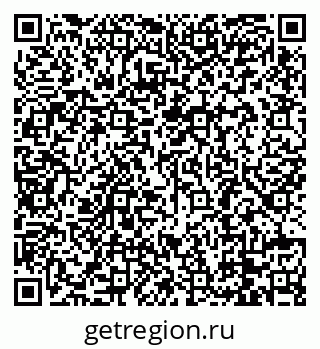79088781900