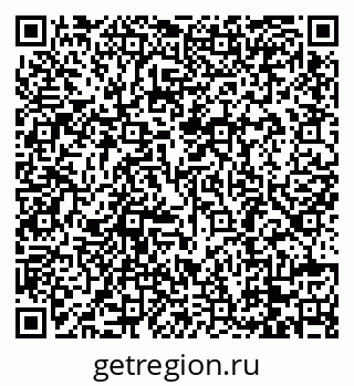 79088781939