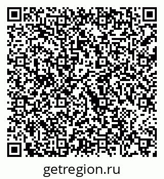 79088782380