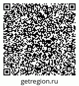 79088782381
