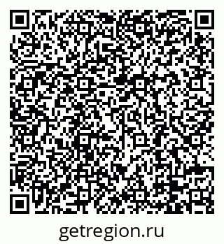 79088782480