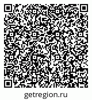 79088782490