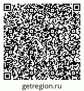 79088782530