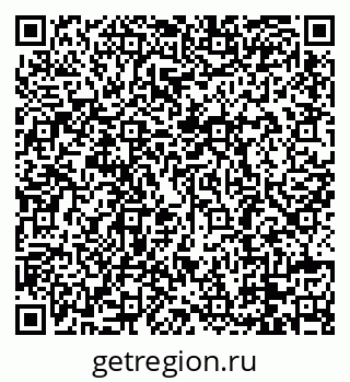 79088782545