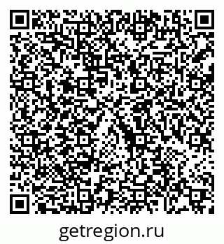 79088782650