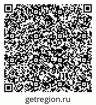 79088782721