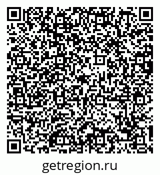79088782730