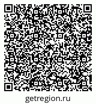 79088782750