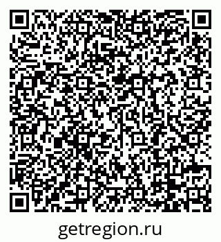 79088782970