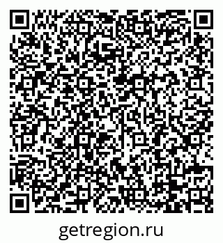 79088783006
