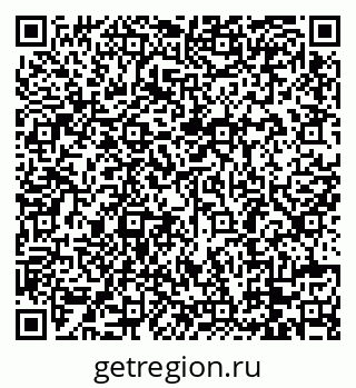 79088783069