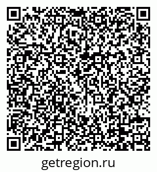 79088783200