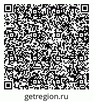 79088783424