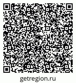 79088783490