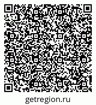 79088783500