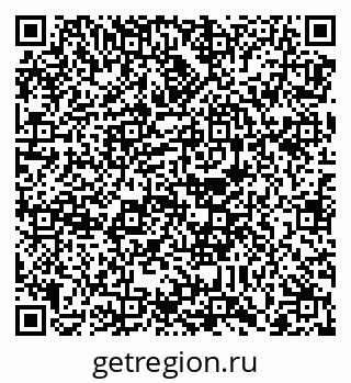 79088783680