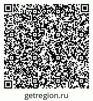 79088783681
