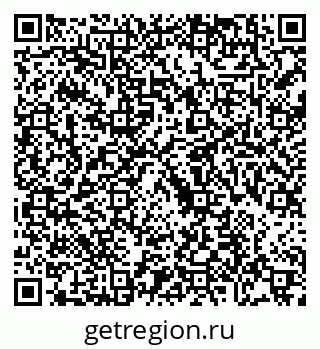 79088783795