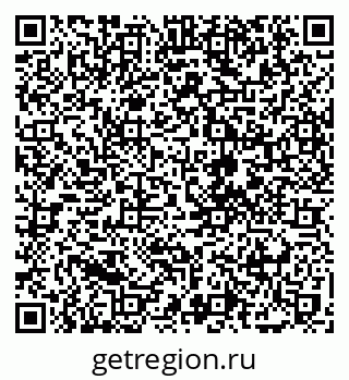79088783800