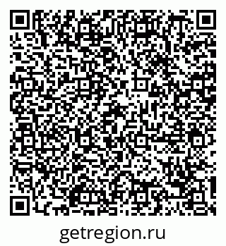 79088783802