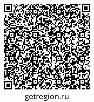 79088783810