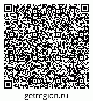 79088783825