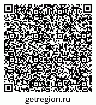 79088783845