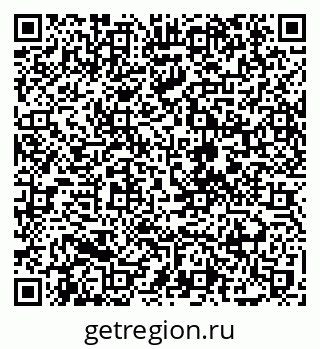 79088783848