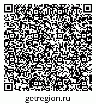79088783860
