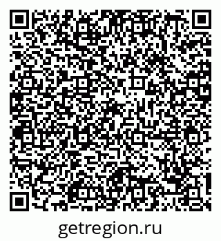 79088783866