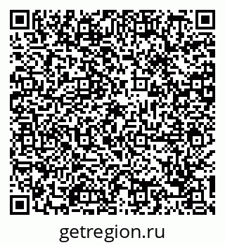 79088783868