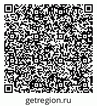 79088783870