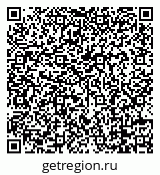79088783874