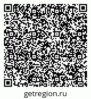 79088783899