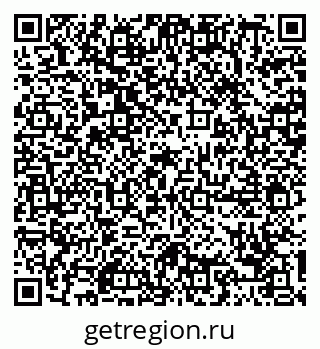 79088784006