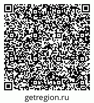 79088784010