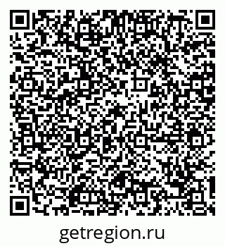 79088784050