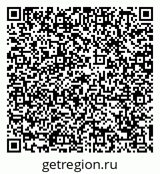 79088784065