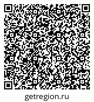 79088784069