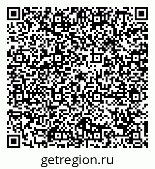 79088784081